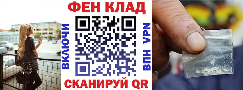 МЕГА ссылка Петрозаводск АМФЕТАМИН Premium
