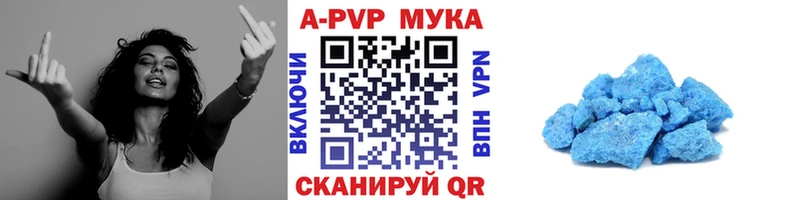 mega маркетплейс Петрозаводск Alfa_PVP крисы CK