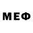 МЕФ VHQ Valeriy Chobany