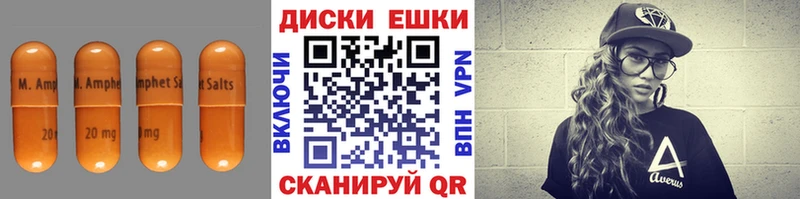 МЕГА как войти  наркошоп  Петрозаводск  Экстази 300 mg 