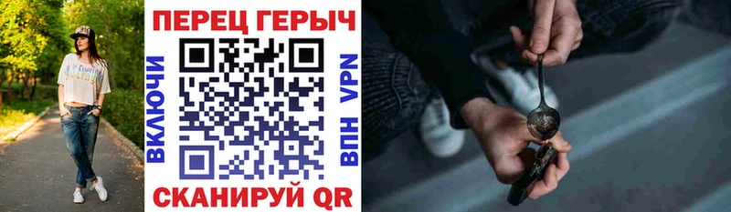 наркотики  Петрозаводск  Героин белый 