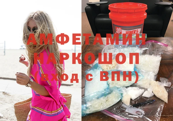 СК Алзамай