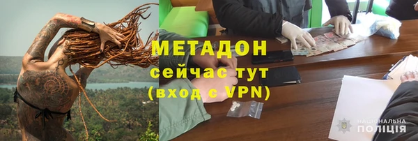 СК Алзамай