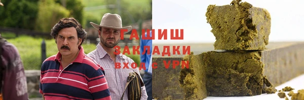 СК Алзамай