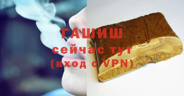 СК Алзамай