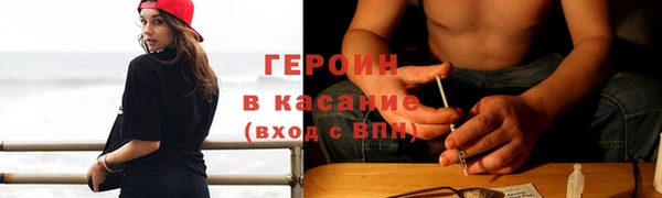 apvp Алексин