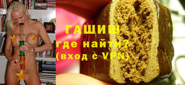 СК Алзамай