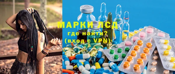 СК Алзамай