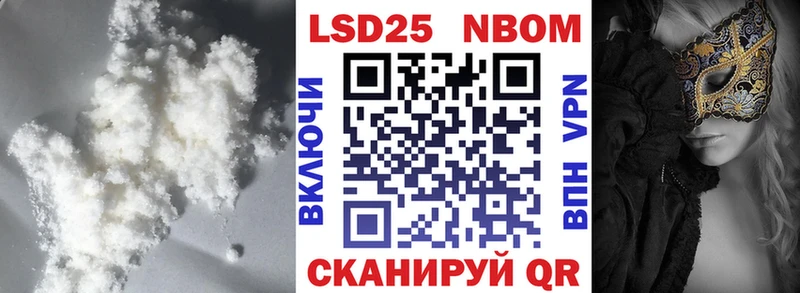 KRAKEN ссылка  Петрозаводск  ЛСД экстази ecstasy 