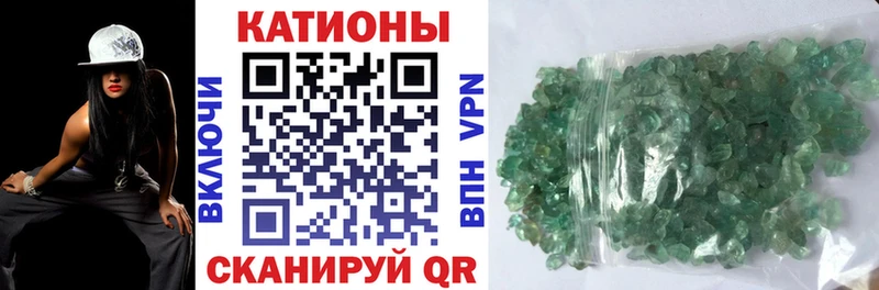 МЯУ-МЯУ 4 MMC  Петрозаводск 